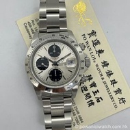 二手 #Tudor 79280 Tiger Prince Date 銀面黑眼 連 Tudor78400格帶