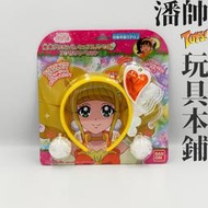 日版 元氣魔法 光之美少女 閃亮天使 平光香葵 卡通 造型 髮箍 髮圈 頭飾 髮飾｜潘帥 玩具本舖