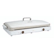 Hafele Portable Double Induction & BBQ Cooker