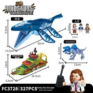 Jurassic World Dinosaur Escape Deep Sea Escape Assembly Toy Brick Model Archelon Integrated Park Toy