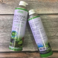 Bình KIT CO2 Thay Thế ISTA I-517 cho cá cảnh thủy sinh