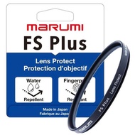 Filter Marumi FS PLUS UV 67mm - New