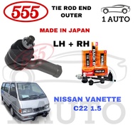 (MADE IN JAPAN) 555 OUTER TIE ROD END NISSAN VANETTE C22 1.5 VANETTE C120 DATSUN 160J BLUEBIRD 710