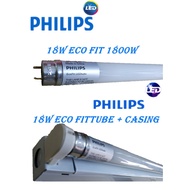 X3~4PCS Philips 18W Ecofit 4Feet T8 Glass LED Tube OR SET WITH CASING