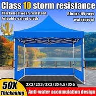 【 24 hours delivery 】6x6 6x10 10x10 10x15 10x20FT tent side cover sun shade awning canopy Rainproof 