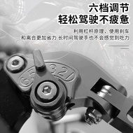 XM Trident Trident Trident660 Trident 660 Modified Brake Horn Clutch Handle Accessories Shock-resist