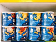 BÁNH GERBER LÙN (CRUNCHIES) HỘP 42 GRAM