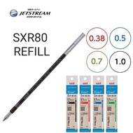 UNI JETSTREAM SXR80 REFILL - 0.38/0.5/0.7/1.0 MM (for Uni Jetstream Multi Ballpoint Pens)