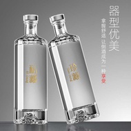 0.5kg Transparent Bottle Thickened Glass Wine Bottle Empty Wine Bottle Transparent 5ml Viewing Wine 
