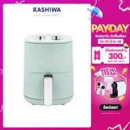 KASHIWA หม้อทอดไร้น้ำมัน หม้อทอด Air Fryer ขนาด 3 ลิตร รุ่น KW-818