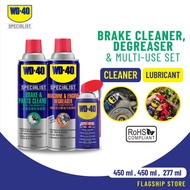 WD-40 Specialist Machine & Engine Degreaser 450ml + Brake and Parts Cleaner 450ml + Multi-Use Produc