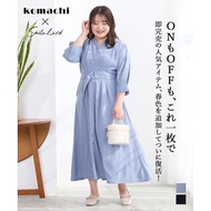 Maxi Dress Women 2-Way V-Neck 3/4 Sleeve UV Protect 128cm Long One-Piece