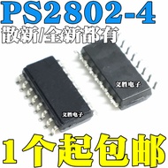 1PCS Original PS2802-4-F3-A SOP SOP16 光耦 光电藕合器