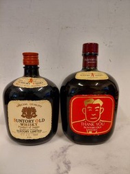 Suntory old whisky Japan old whisky two bottles