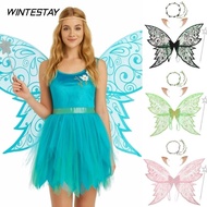 WINTESTAY Butterfly Photography Props, Glitter Butterfly Fairy Wings Elf Wings Fairy Angel Wing Cost