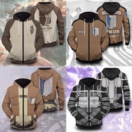 [CustomFashion]Anime Hoodie Attack on Titan Cosplay Zip Hoodies Survey Corps Long Sleeve Survey Corps Streetwear Harajuku Jacket Men/Women Unisex Sport Hoody Tops 3VRU