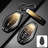 Suitable for CHERY JETOUR VT9 Key Cover 2025 CHERY JETOUR VT9 X70 Dedicated x90 Car Bag Male Shell B