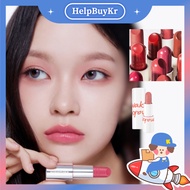 [Porter] WAKEMAKE Healthy Glossy Lip Balm Moisturizing Lipstick Gloss Korea Daigou