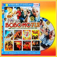 Boboho Collection Mandarin Film Cassette Vol.712 8-in-1 Indonesian Text Options