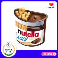 Nutella and Go นูเทลล่า แท่ง Nutella Go นูเทลล่าบิสกิต Nutella Biscuit นูเทล่า แท่ง นูเทลล่าโก แยมนูเทลล่า ช็อคโกแลต นูเทล่าบิสกิต แยมนูเทลล่า ขนม