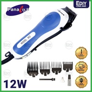 Panalux WAL-902 Sirim SAFETY Approved Hair Clipper Trimmer Cutter Cutting Pemotong Potong Trim Rambu