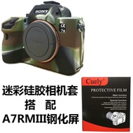 Sony A73 A7RM3 A7R3 III A73 a7m3 a7iii Micro Single Camera silicone sleeve protection Holster