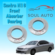 Nissan Sentra N16 (2000-2012 year) Front Absorber Mounting Bearing