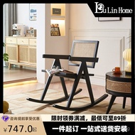 Rattan Woven Chandigarh Nordic New Style Simple Homestay2023Rocking Chair Hotel Rocking Chair Creati
