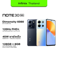 [New] Infinix NOTE 30 SERIES 4G/5G (8+256/12+512) 120Hz FHD+ 6.78” screen 5000mAh Battery (45W)