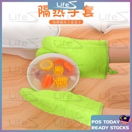 Oven Glove Heatproof Microwave Oven Multipurpose High Temperature Anti Scalding Microwave Oven Mitte