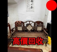 酸枝木 三人佛仔床，舊傢俬 酸枝傢俬，黃花梨傢私，家具，酸枝，黃花梨，紫檀，民國傢俬，清代傢俬，清代傢俬，明代傢俬，金絲楠傢私，石面傢俬，雲石傢俬，酸枝櫃、酸枝床，羅漢床，茶幾，花幾，案檯，梳妝台，畫