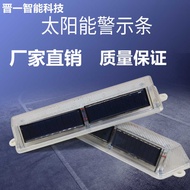 8led Road Traffic Red Blue Solar Warning Light Solar Strobe Light Warning Strip Barricade Light Car 