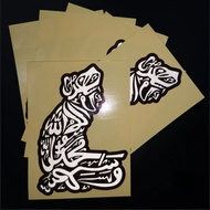 Jawi Islam Sticker(Reflective)