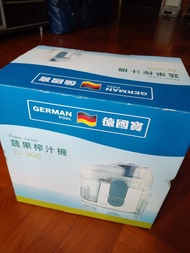 德國寶 German Pool 蔬果榨汁機 JU-300