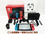 任天堂新款 Nintendo Switch 主機套裝 霓虹藍/霓虹紅 Switch 新款 已初始化/測試