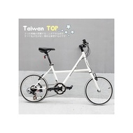 ISHOW網 Taiwan TOP SHIMANO 20吋21速 X型小徑車 小徑車 ♥ 全新製程 ♥ 網路獨家販售 - 珍珠白