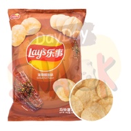 PepsiCo Lays Grilled Eel Chips 70g