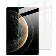 全城熱賣 - 適用於華為 MatePad Pro 13.2 inch 2025 艾美克 H系列 全屏鋼化玻璃膜