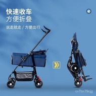 Cat Outing Trolley Dog Stroller Small Dog Pet Outing Trolley Dog Stroller Foldable Detachable Cage