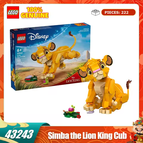 LEGO June new product Disney Animation 43243 Little Lion King Simba building block toys for boys and