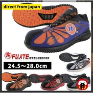 SAFETY SHOES WORK SHOES 76 SAFETY SHOES LIGHTWEIGHT 76-750 BLACK 26.5 CM 3E【directfromJapan】
