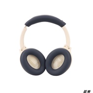 【Fashion】2PCS/SET Case Compatible for UGREEN HiTune Max5c Headphone Protective Case Silicone Headpho