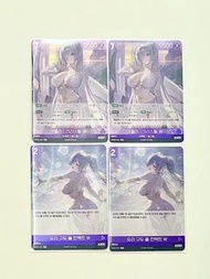 45一set 妮姬bt08 灰姑娘sr卡 Nikke nivel 卡牌遊戲 SR, R nivel arena card