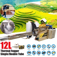 Electric Sprayer Thermal Fogging Machine Agricultural Knapsack Agricultural Orchard Medicine Sprayer