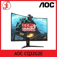 AOC CQ32G2E \ CQ32G4 31.5" \ PHI-CQ27G4 Curved Frameless , FreeSync Premium, 1ms, 144Hz, QHD Monitor