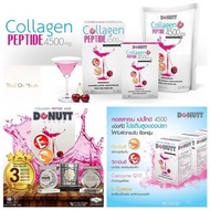 Donutt Brand Collagen Peptide 4500