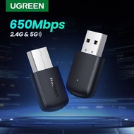 UGREEN Wifi Adapter Wireless Adapter 650Mbps USB WiFi 2.4G & 5G Netowrk Card for PC Computer USB WiF