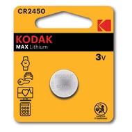 Genuine KODAK MAX CR2450 Lithium Battery 3V