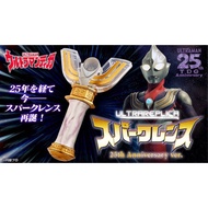 Bandai Ultra Replica UR Ultraman Tiga Spark Lens 25th Anniversary Ver.