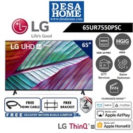 [2023 NEW MODEL][FREE DELIVERY WITHIN KL] LG 65UR7550PSC 65" 4K SMART UHD TV WITH AI THINQ (FREE HDMI CABLE &amp; TV BRACKET)